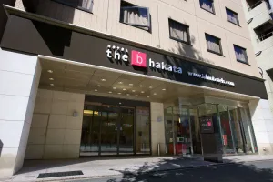 Image of the b hakata