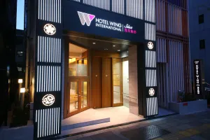 Image of Hotel Wing International Select Asakusa Komagata