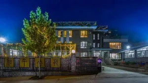 Image of Floral Hotel He Ping He Yuan Jixian