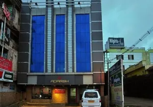 Image of Hotel Adarsh International
