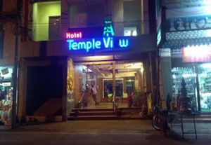 Image of The Hotel Temple View