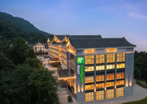 Image of Holiday Inn Resort Mengding Mountain by IHG