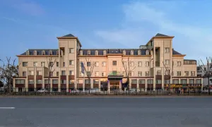 Image of Holiday Inn Express Shanghai Jiading New City by IHG
