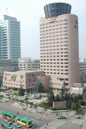 Image of Kunming Jinjiang Hotel