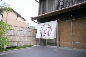Image of Hotel Legasta Gion Shirakawa