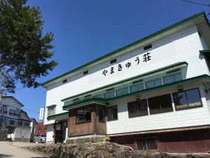 Image of Yamakyuso