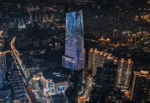 Image of Renaissance Shanghai Zhongshan Park Hotel