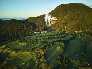 Image of Hakone Yunohana Prince Hotel