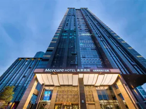 Image of Mercure Suzhou Jinji Lake