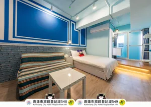 Image of I Hi Hotel