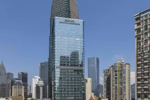 Image of Marriott Executive Apartments Chongqing