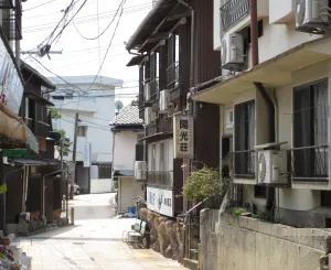 Image of YOKOSO Ryokan