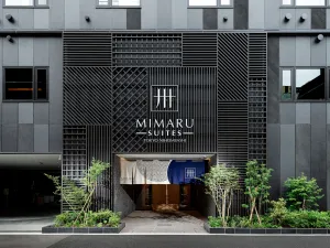 Image of MIMARU SUITES Tokyo Nihombashi