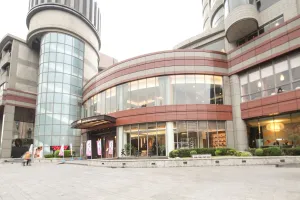Image of Beitou Hot Spring Resort