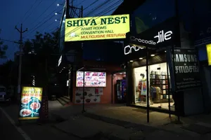 Image of Shiva Nest