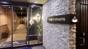 Image of Nipponbashi Crystal Hotel