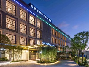 Image of Novotel Suites Shanghai Hongqiao