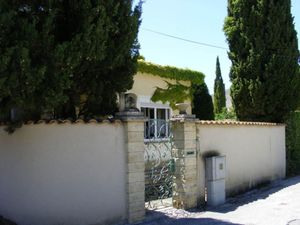 Image of Hugo Comfortable Holiday Residence
