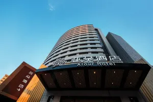 Image of Ningbo Tianyi Square Atour Hotel