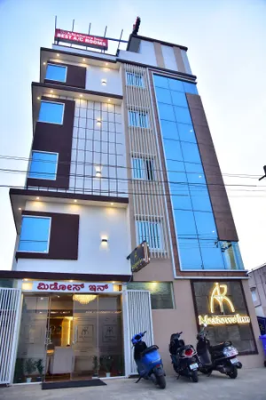 Image of Meadows Inn