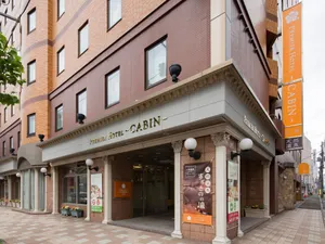 Image of Premier Hotel-CABIN-Sapporo