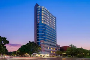 Image of Shenzhen Nanshan Yuetu Hotel