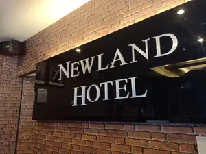 Image of Newland Hotel