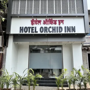 Image of Hotel Orchid Inn - Andheri