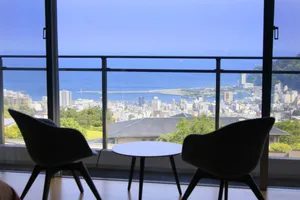 Image of Atami Fuga