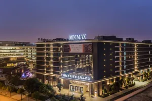 Image of MiniMax Premier Hotel Shanghai Hongqiao