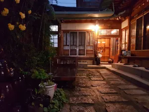 Image of Gongsimga Hanok Guesthouse