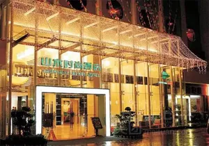 Image of Shanshui Trends Hotel - Huaqiangbei