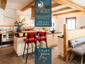 Image of Ferienhaus Mandlberggut by globboard
