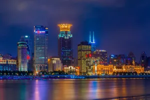 Image of The Westin Bund Center, Shanghai