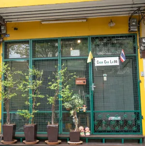 Image of Chan Cha La 99 Hostel