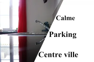 Image of 50 Nuances de Rouges - Sleep like at home