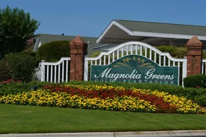 Image of FAMILY GETAWAY- CONDO @ MAGNOLIA GREEN GOLF PLANTATION NEAR BEACHES