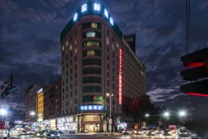 Image of Starway Hotel Dongguan Houjie