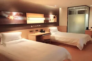 Image of IU Hotel Urumqi Railway Railway Bureau Metro Station