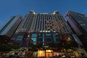 Image of JI Hotel Guangzhou Tianhe East Railway Station