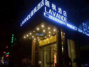Image of Lavande Hotel Shanghai Zhangjiang Guanglan Road Subway Station Branch