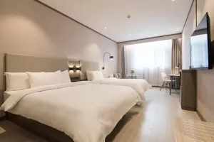 Image of Hanting Hotel Xi'an North Station