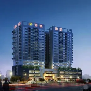 Image of Hongteng Hotel