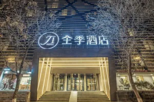 Image of JI Hotel Beijing Chaoyangmen