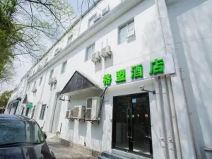 Image of Greentree Alliance Shanghai Xinzhuang Industrial Park Guanghua Road Hotel