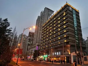 Image of JI Hotel Shanghai Zhaojiabang
