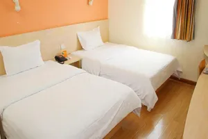 Image of 7Days Inn Lanzhou Nanguan