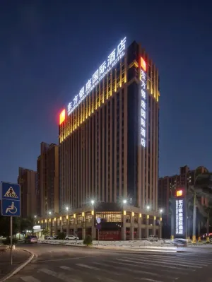 Image of Oriental Ginza International Hotel (Dongguan Songshan Lake)