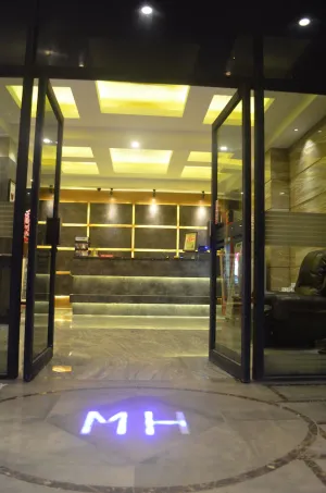 Image of Hotel Mustika Gajah Mada