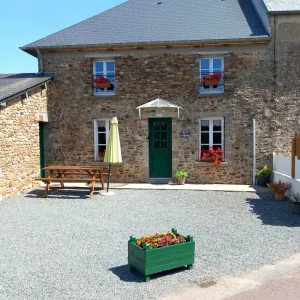Image of Gîte de la Forge